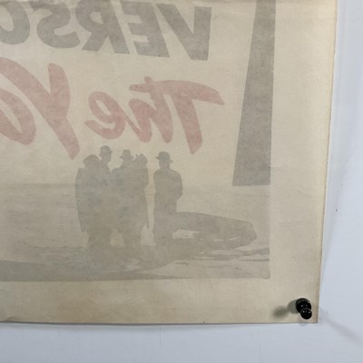 Lot 161 - THE YOUNG LOVERS (1954) UK one sheet film...