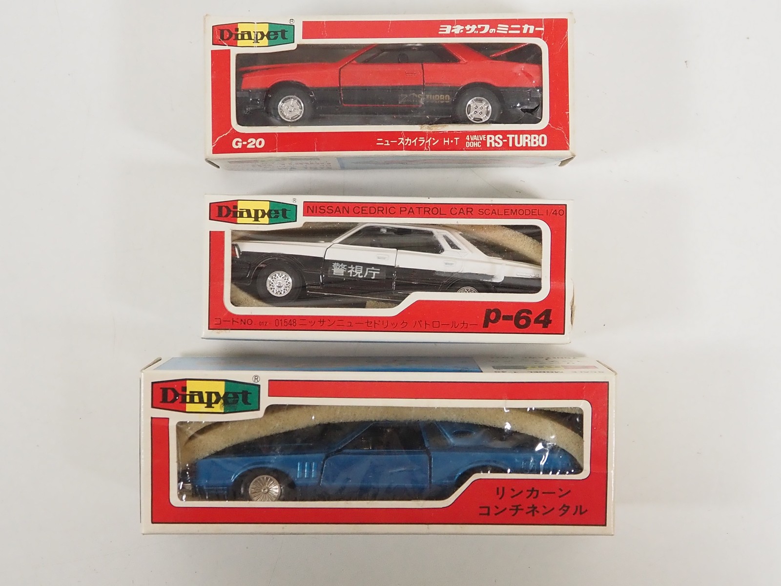 Lot 367 - YONEZAWA / DIAPET - A group of Japanese
