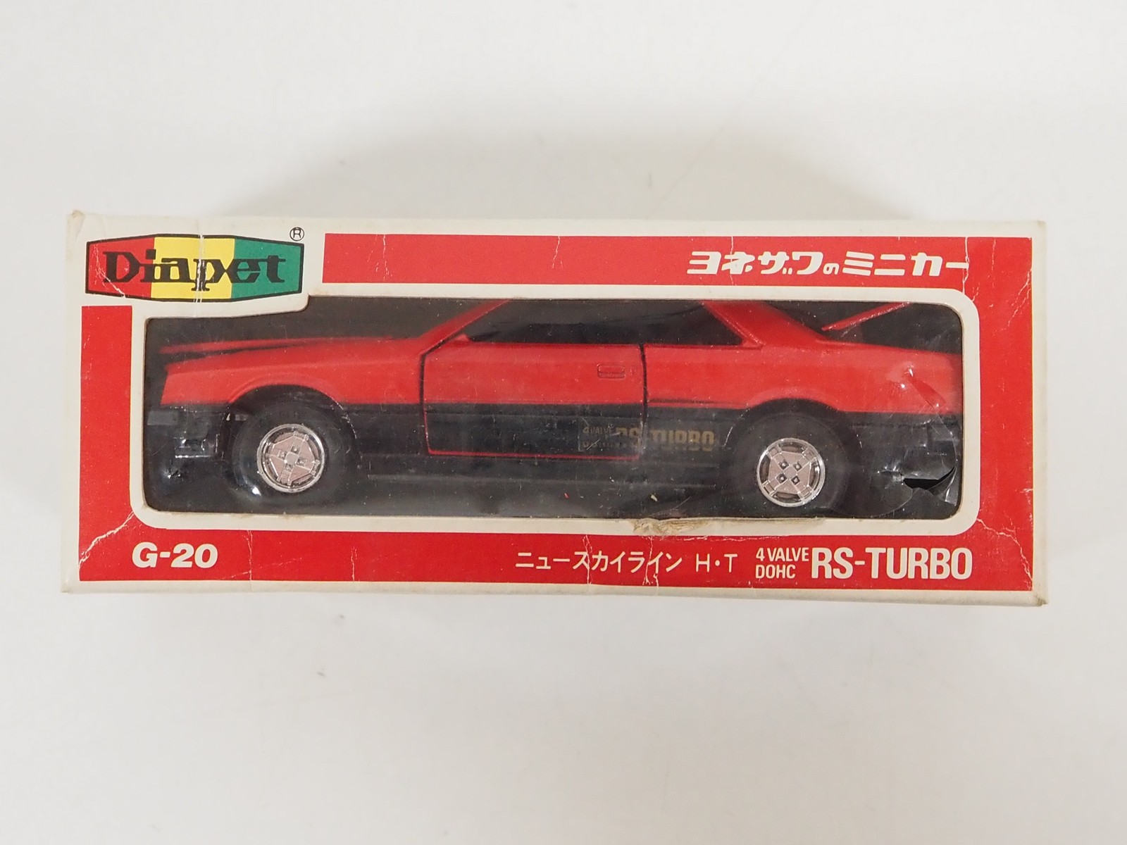 Lot 367 - YONEZAWA / DIAPET - A group of Japanese