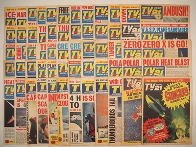 Lot 66 - TV CENTURY 21 FIRST SERIES #100-148 + SUMMER...
