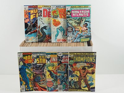 Lot 176 - EXCALIBUR MARVEL BRONZE AGE LUCKY DIP JOB LOT...